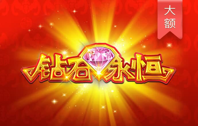 乐动体育app全站官网